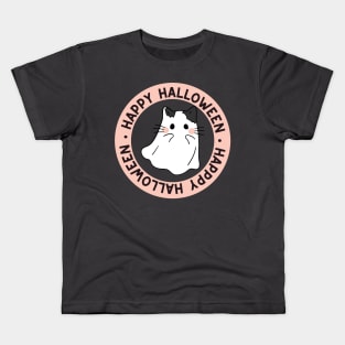 Cute Kitty Cat Ghost Creepy House Halloween Kids T-Shirt